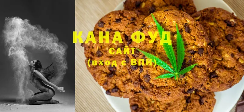 Canna-Cookies марихуана  дарнет шоп  Бирюсинск 